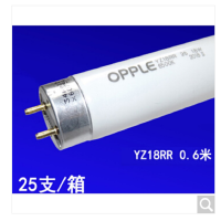 西湖 T8荧光灯管0.6米18W白光