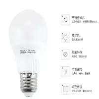 开尔照明精品ledE27螺口 7W球灯泡节能护眼无频闪照明节能灯泡 7W暖光
