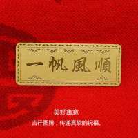 一帆风顺纯金金条1克