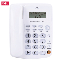 得 力(deli) M 787电 话机(台)