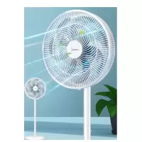 美的(Midea)新品风扇落地扇 家用七叶落地扇 轻音风扇立式家用电扇SAE35CA