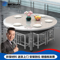 欧宝美不锈钢餐桌食堂餐桌职员学校食堂餐桌椅可悬挂凳子