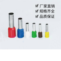 永久 接线端子 E1008 1000只/包(包)