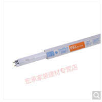 西湖T8荧光灯管0.9米