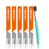 扇牌 皓牛炭丝牙刷