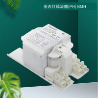 飞利浦BHLA250L200内装式过热保护型汞灯镇流器