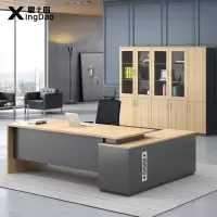 星岛办公家具老板桌大班台简约现代单人办公桌总裁桌主管经理桌员工桌1.4米老板桌四门书柜椅子组合