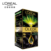 欧莱雅(L'OREAL)冬石暮黑2.0 臻萃植物精华染 发