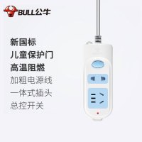 公牛(bull) 插座 GN-609 5m