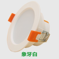 开尔LED精品智能筒灯吊顶筒灯2.5寸4W白光开孔7.5厘米6500K