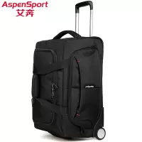 CROSSGEAR 瑞士双肩包拉杆包学生拉杆书包男女商务带轮背包旅行包登机包行李包15.6英寸电脑包手拉包092808