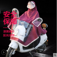 摩托电动车雨衣全身单人骑行