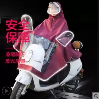 摩托电动车雨衣全身单人骑行