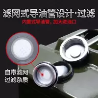 加油桶20KG(个)
