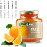 蜜炼柚子茶1050g水果蜂蜜蜜