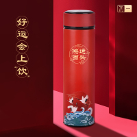 勿一鸿运当头新年礼物套装(保温杯+雨伞)QY409-2 礼品