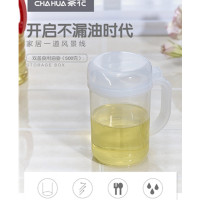 茶花(CHAHUA)双盖食用油壶500g 2531 透明色 礼品