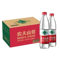 农夫山泉 饮用天然水 550ml*24瓶 单位:箱