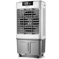 志高242J 空调扇冷风机加水制冷大型商用工业冷气电风扇水冷小空调