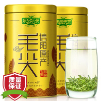 乐品乐茶250g特级信阳毛尖茶叶绿茶明前嫩芽春茶125g*2罐装