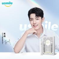 usmile 电动牙刷Y1绅灰(仅限工作日发货,节假日延迟发货)