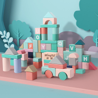 铭塔100粒积木玩具 儿童男孩女孩小孩 婴儿拼装早教木制质大颗粒桶装A8143