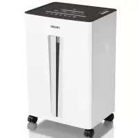 得力9918碎纸机30L