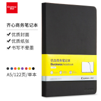 齐心 C5902 笔记本子A5皮面记事本 商务办公会议记事本日记本文具用品 黑色