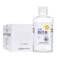 天然苏打水