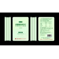 滇橄榄快润含片