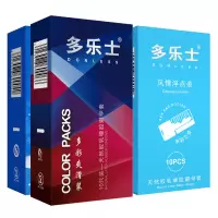 风情浮点+彩多爽滑+经典超薄组合多乐士 30只