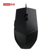 联想（lenovo）鼠标 有线鼠标 办公鼠标 黑钻M300光学鼠标