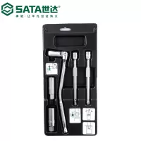 世达(SATA) 09003 5件10MM系列火花塞套筒组套(单位:套)