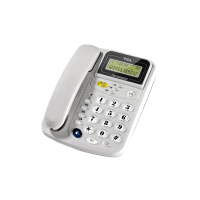 TCL 电话机座机 HCD868(17B) (灰白色)