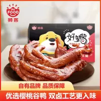 狮客[苏宁自主品牌]甜辣鸭鸭掌500g 鸭肉即食休闲小零食 卤汁入骨