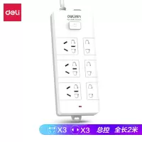 得力deli18255插排带线2米六孔开关插座线寝室3C电源插板有线排插3+3_2米