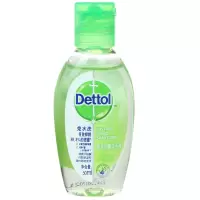 洗手液抑菌消毒洗手液50ml