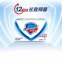 舒肤佳香皂纯白型/125g*10块装