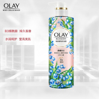 OLAY玉 兰 油 花漾香氛小花瓶沐浴露晨曦铃兰550g