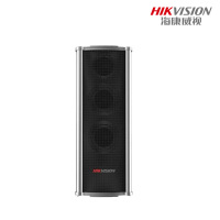 海康威视 DS-2FH3021B-OW 防水户外通用壁挂音柱