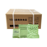 我是厨师 13浅盘集体食品 (餐谱6)晚餐7.36kg