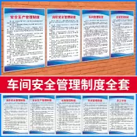 KT板60*90
