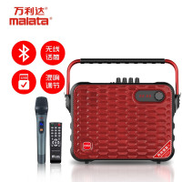 万利达(malata）Y6S户外音响便携广场舞音响6.5英寸手提无线蓝牙迷你移动音箱充电带麦克风扩音器小音响9001B