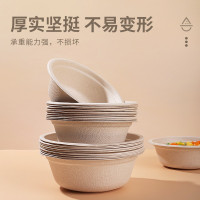 可降解圆形餐盒1000ml圆碗 300套/箱 带盖加厚带盖甘蔗浆材质原色