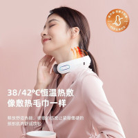 康佳KZ-JZY006颈部按摩仪