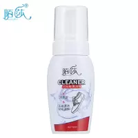 陌莎小白鞋干洗剂150ml