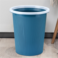 惠寻 压圈垃圾桶 环保分类耐用塑料垃圾桶 家用厨房用垃圾篓垃圾桶