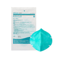N95医用口罩 折叠式 头戴式口罩 医护专用口罩 50只/盒