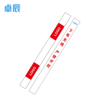 卓辰ZJ-151 警示标志桩胶带1500*100mm( 单位:件)