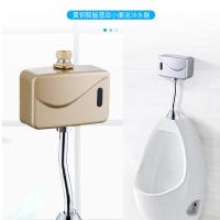 奥克斯(AUX) 冲水阀 马桶中的阀(单位:个)